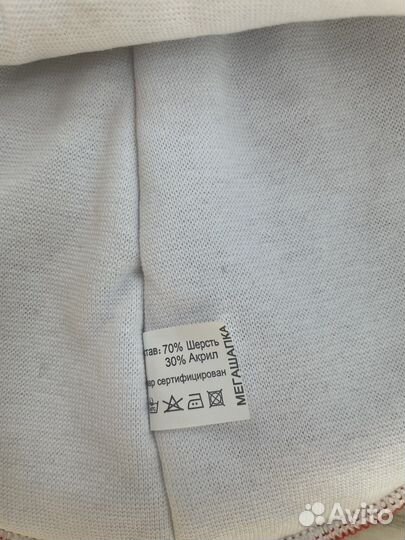 Шапка-шлем для девочки