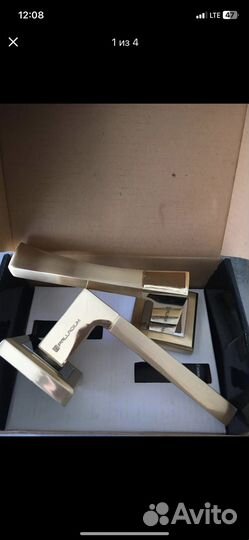 Дверные ручки межкомнатные