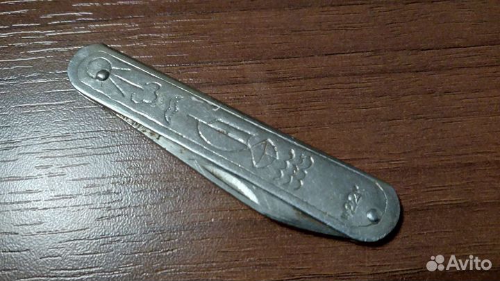 Маленькие ножи СССР