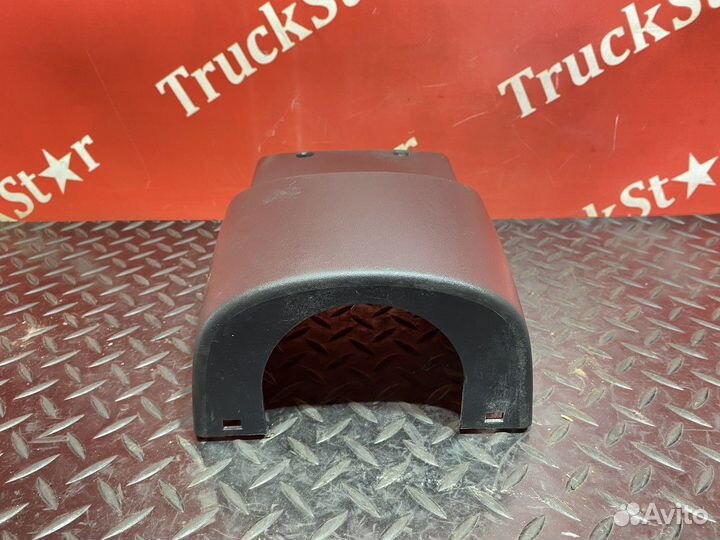 Кожух рулевой колонки нижний Daf XF105, Daf XF106