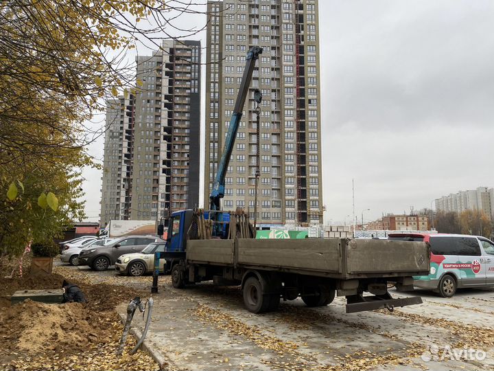 Манипулятор