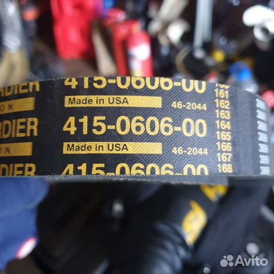 Ремень вариатора brp