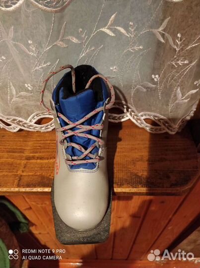 Лыжные ботинки