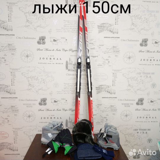 Лыжные ботинки, лыжи