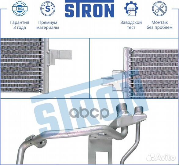 Конденсер audi A6 II (C5) 2.4 бензин ALW/ARN/ASM