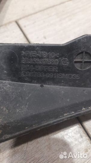 Кронштейн переднего бампера левый Peugeot 3008 2 С