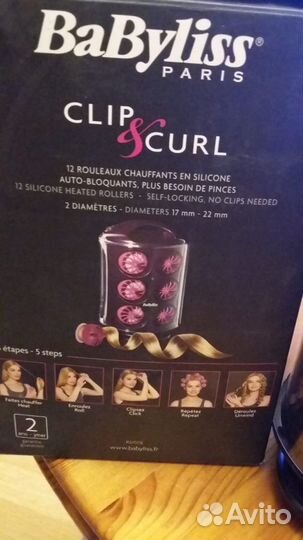 Электробигуди Babyliss Clip& Curl Новые