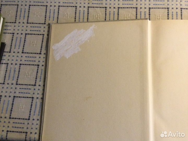 Альбом по искусству. Будапешт, 1960