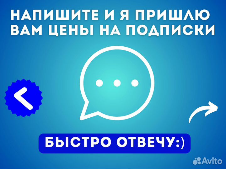 Подписка Xbox Game Pass Ultimate + Far Cry 6