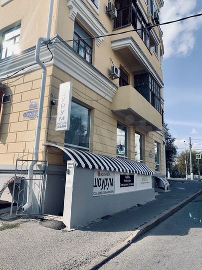 Свободного назначения, 22 м²