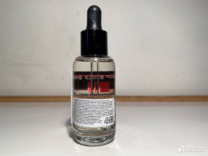 Sephora масло для бороды