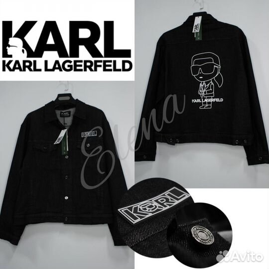 Новая джинсовая куртка Karl Lagerfeld джинсовка