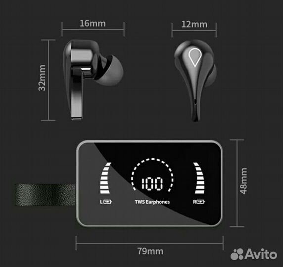 Беспроводные наушники