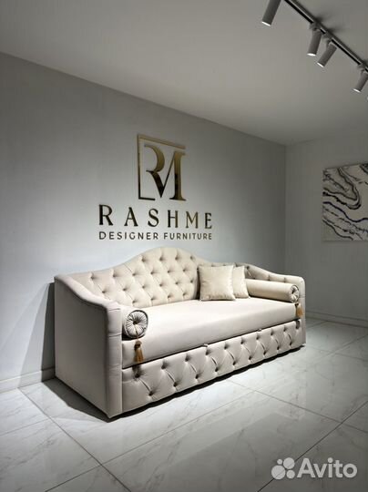 Диван кровать