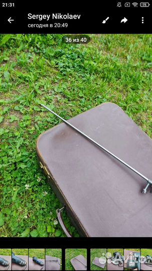 Вертел для мангала