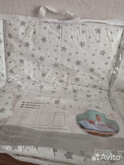 Матрас на пеленальный комод