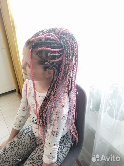 Афро-Косы:Кудри; Де-косы; на выпускной