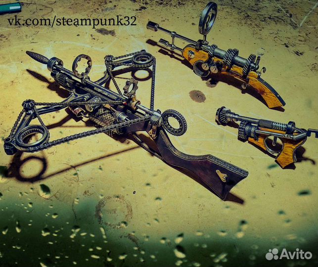 Стимпанк Арбалет