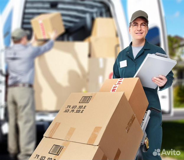 Экспедитор-логист