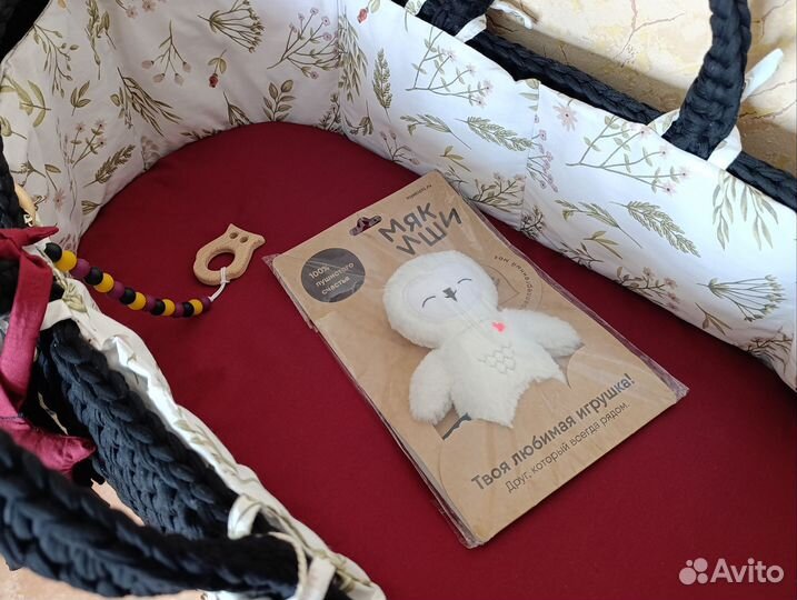 Вязаная люлька Гарри Поттера