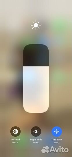 iPhone 13 Pro, 256 ГБ