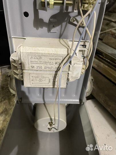 Светильник уличный кобра