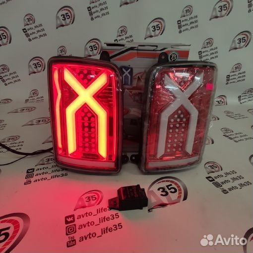 Диодные задние фары для LADA Niva 4x4/ Urban