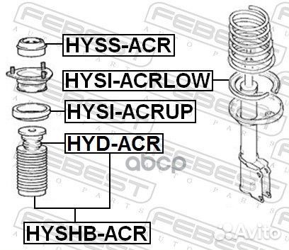 Пыльник заднего амортизатора hyundai accent II