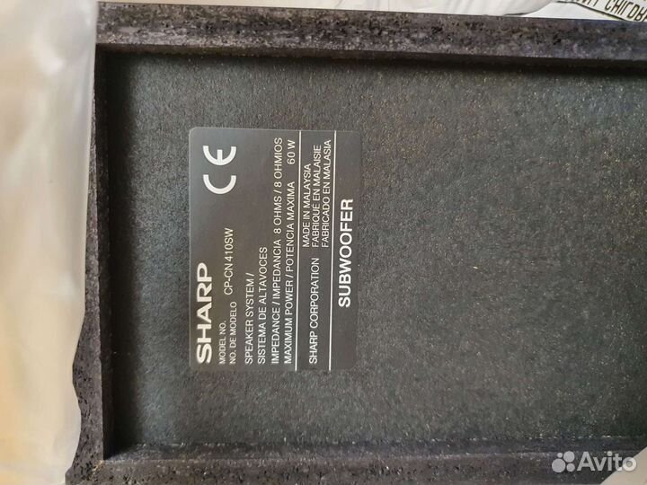 Домашний кинотеатр sharp home sinema with DVD