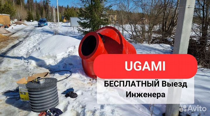 Септики под ключ