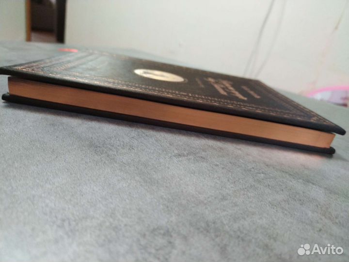 Н.В Гоголь Вечера на хуторе Близ Диканьки