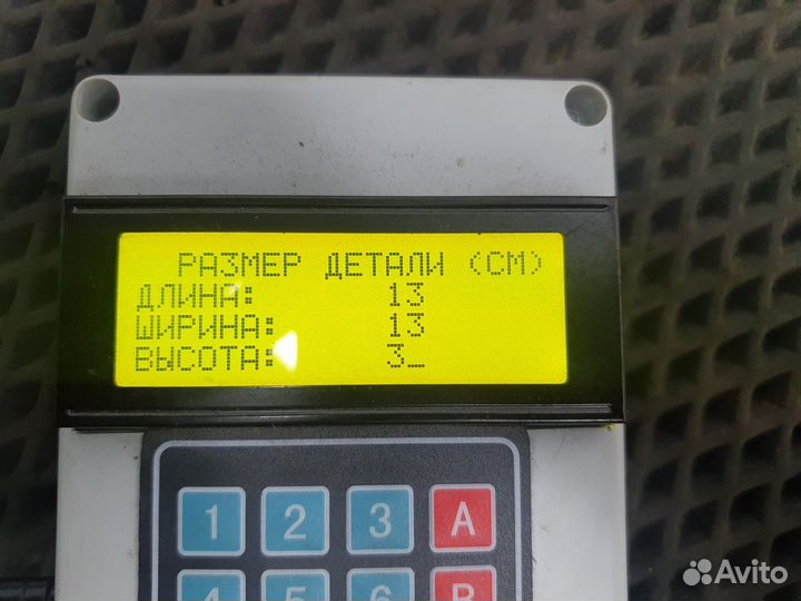 1534527 Датчик ABS