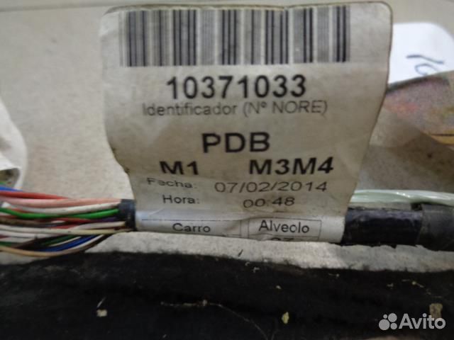 Проводка салона (жгут) Citroen C-Elysee 2012