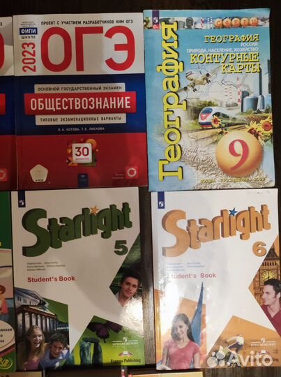 ОГЭ матем, рус, общество + учебники англ