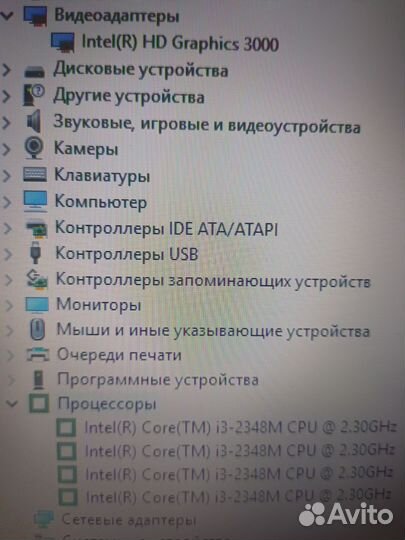 Продаю ноутбук Acer на core 3