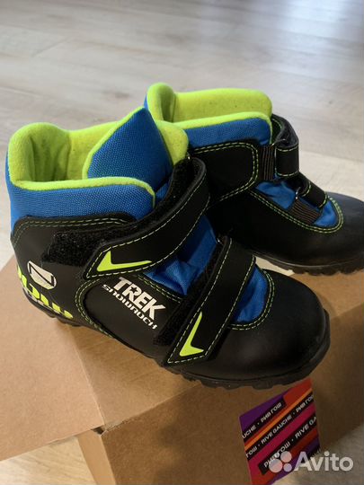 Лыжные ботинки