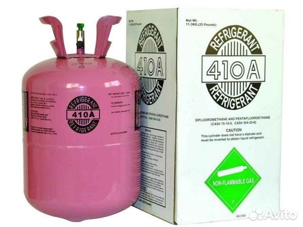 Фреон/Хладон r410a