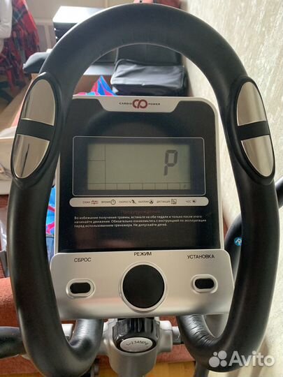 Спортивные тренажеры