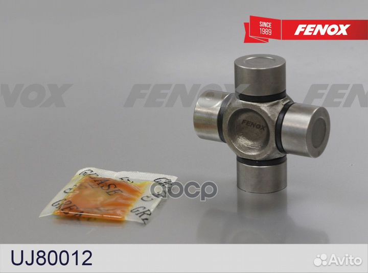 Крестовина рулевая UJ80012 fenox