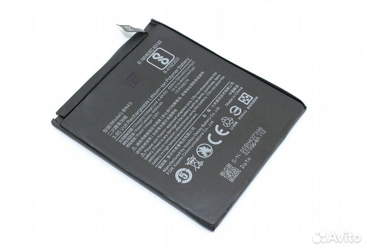 Аккумулятор BN43 для Xiaomi Redmi Note 4X 2500mah