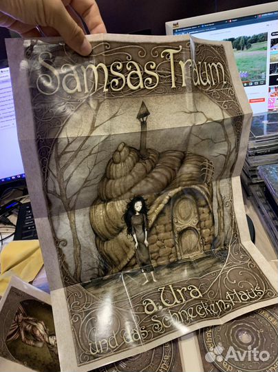 Samsas Traum - a.Ura 2cd digipack limited edition