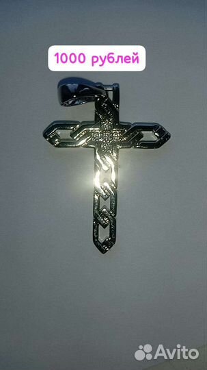 Серебряные серьги