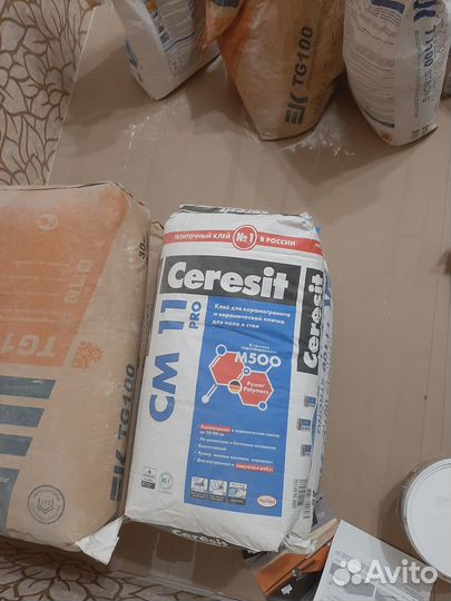 Сухие смеси