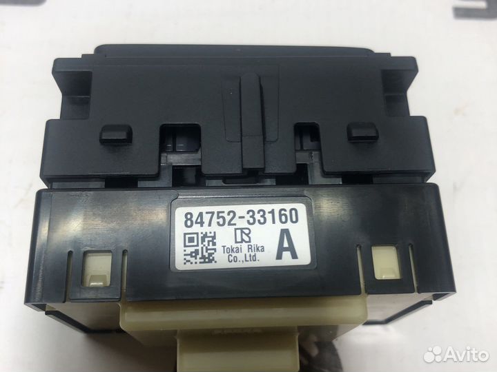 Блок обагрева сидений Toyota Camry V70