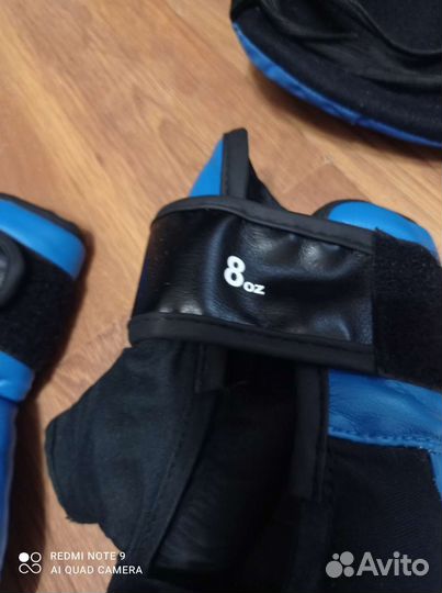 Защита для рукопашного боя