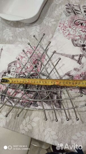 Вазочка для фруктов