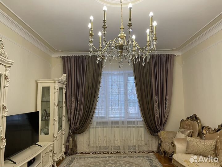 Люстра