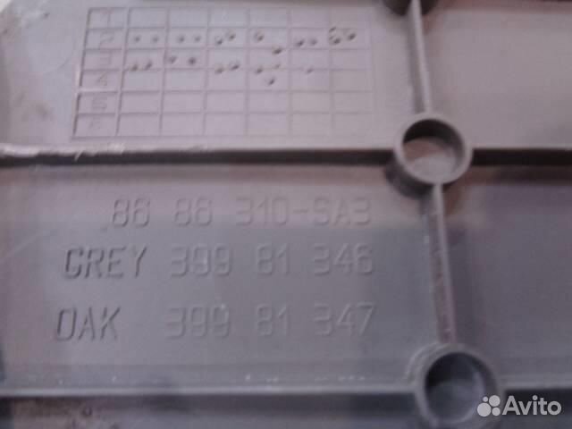 Накладка на полозья сидения салонного Volvo XC90