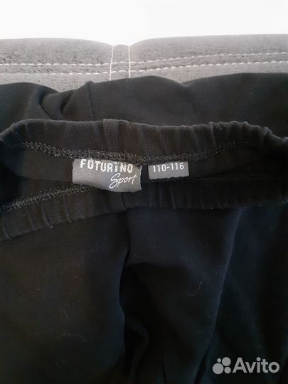 Гимнастический купальник с юбкой