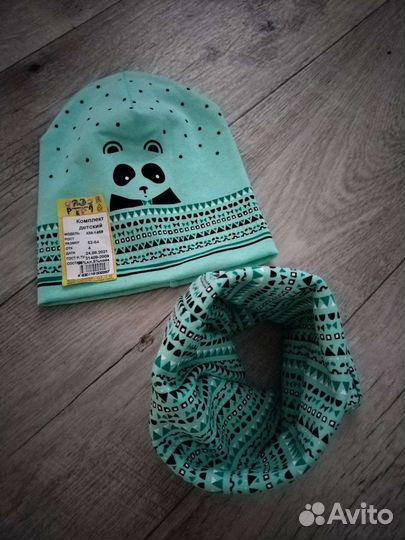 Комплект шапка, шарф